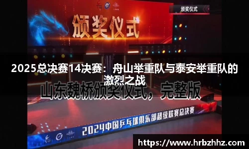 一竞技注册登录