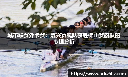 一竞技官方网站