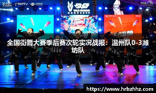 一竞技官方网站