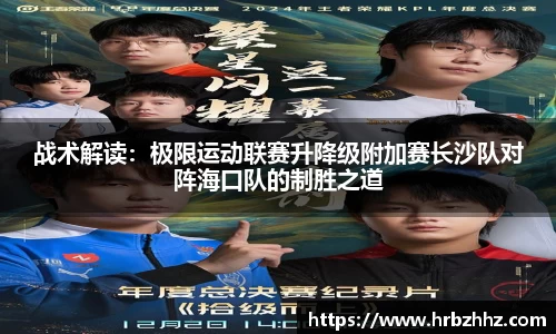 一竞技官方网站