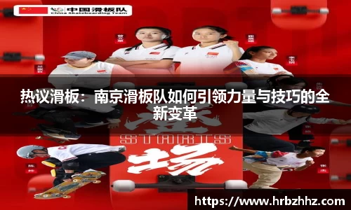 一竞技注册登录