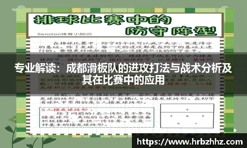 从一开始·竞无止境