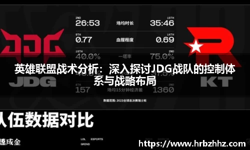 从一开始·竞无止境