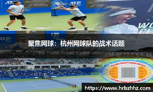 从一开始·竞无止境
