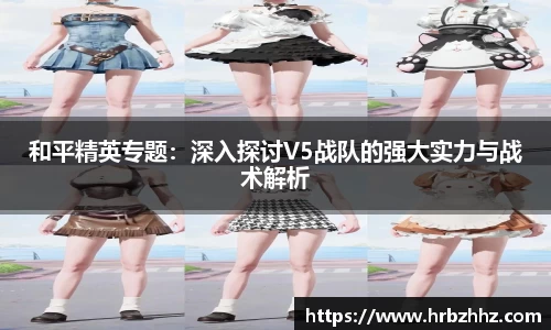 一竞技官方网站