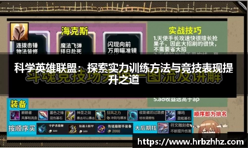 从一开始·竞无止境