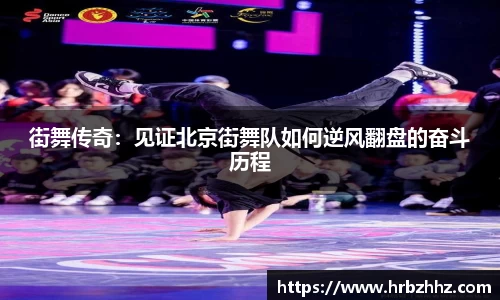 一竞技注册登录