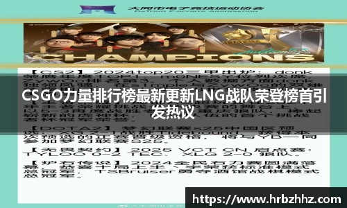 一竞技平台