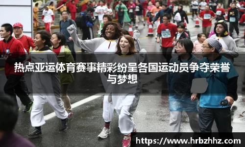 一竞技官方网站