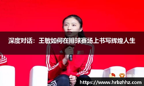 一竞技官方网站