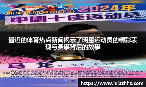 从一开始·竞无止境