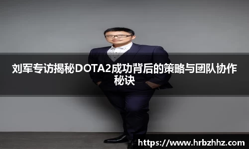 一竞技平台