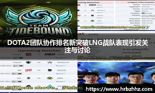 一竞技注册登录