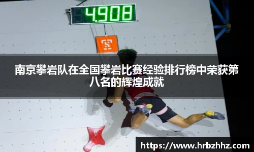 一竞技平台