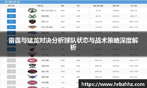一竞技注册登录