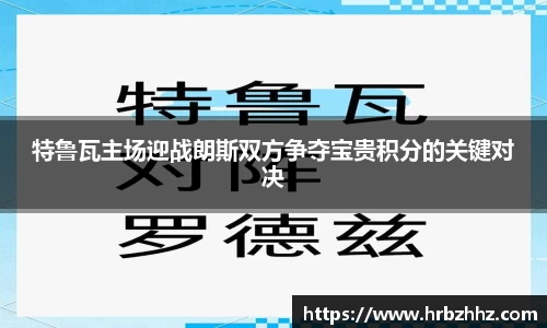 从一开始·竞无止境