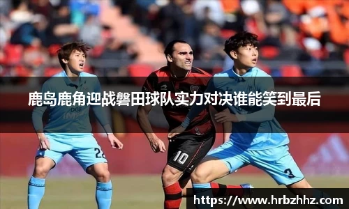 一竞技官方网站