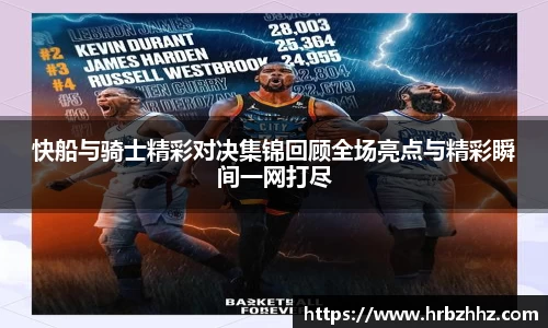 一竞技注册登录