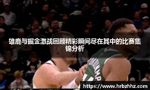 一竞技注册登录