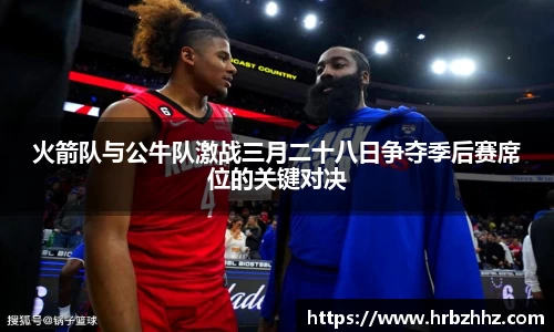 一竞技平台