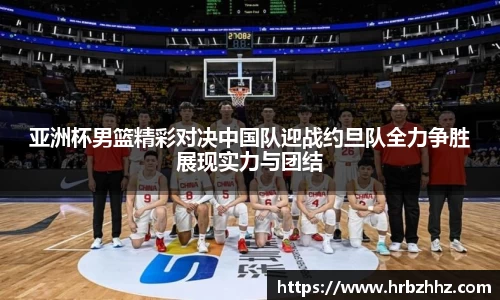 一竞技平台