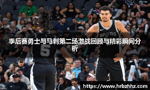 从一开始·竞无止境