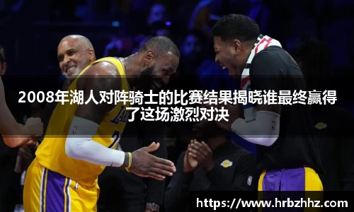 从一开始·竞无止境