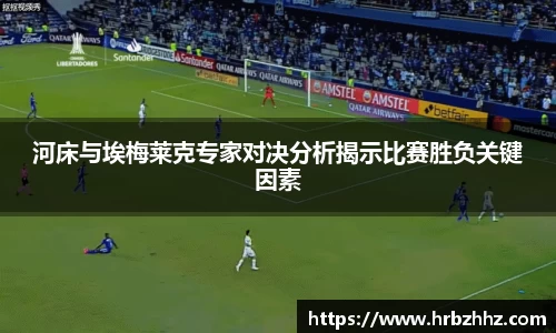 一竞技官方网站