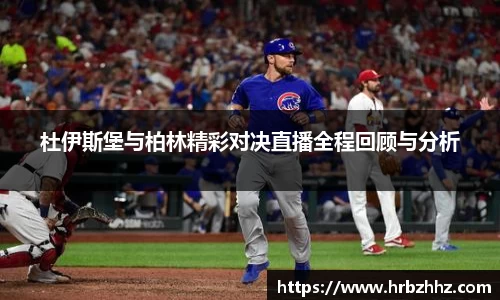 一竞技官方网站
