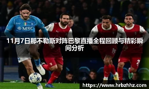 一竞技官方网站