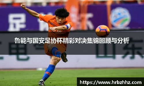 米兰体育官方网站
