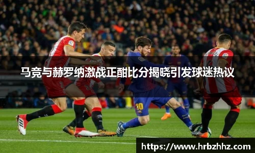 米兰(中国)体育