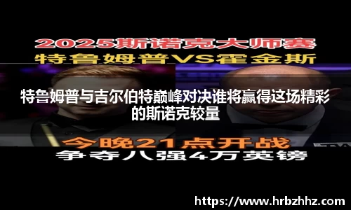 米兰体育官方网站