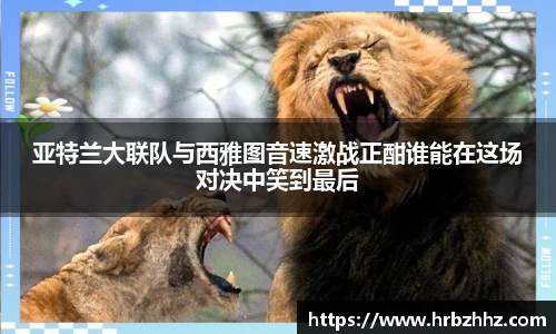 米兰体育官方网站